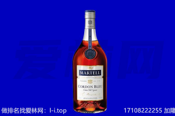 湘西州古丈马爹利回收.jpg