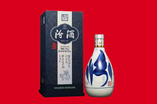 湘西州古丈回收汾酒.jpg