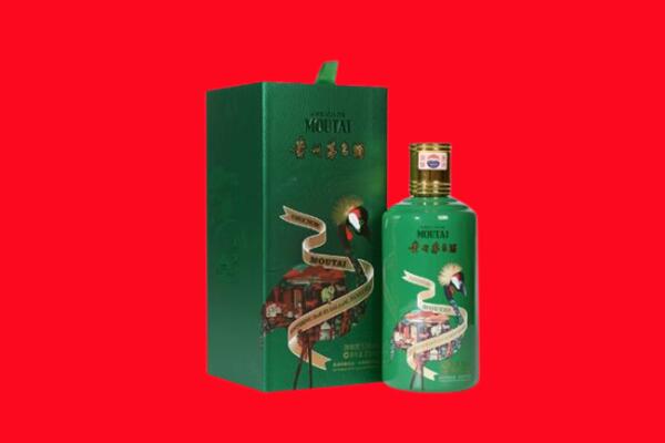 湘西州古丈回收出口茅台
