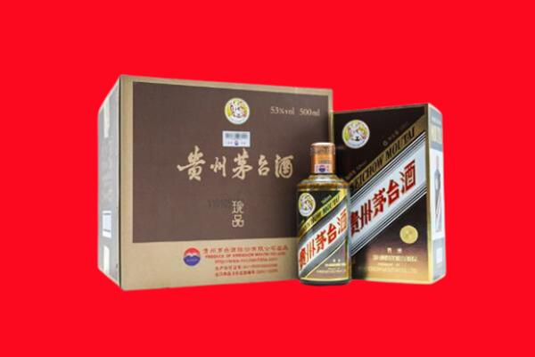 湘西州古丈回收50年茅台