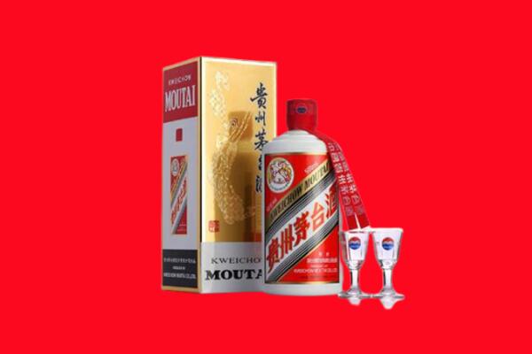 湘西州古丈回收贵州茅台酒